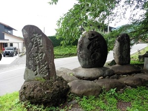 松井田八幡宮 (4)