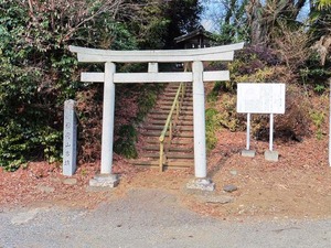 太田稲荷山古墳 (2)