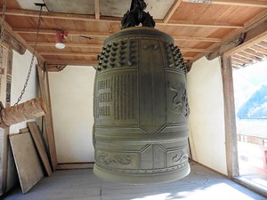 宝蔵寺 (5)
