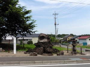 磯貝雲峰の碑 (1)