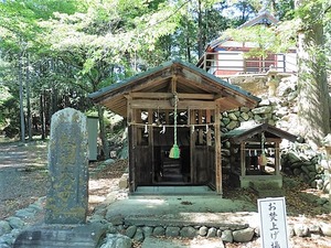 金井稲荷神社 (9)