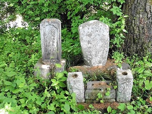 吉田芝渓の墓 (2)