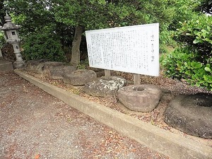 上植木廃寺 (3)