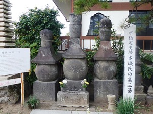 長昌寺 (3)