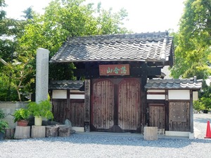 宝勝寺 (1)