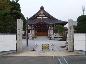 観音寺 (1)