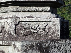 畔宇治神社 (3)