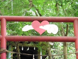 上日野鹿島神社 (13)