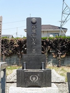 福徳寺 (13)