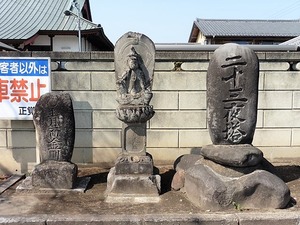 正覚寺 (6)