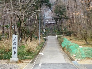 玉巌寺 (1)