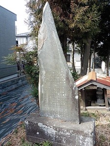 中野愛宕神社 (4)