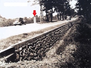 左道通行の道標 (2)