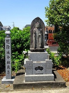 崇近寺 (6)