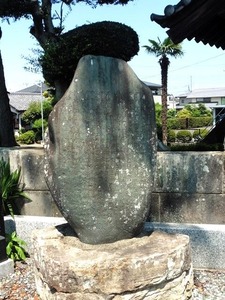 栖雲寺 (15)