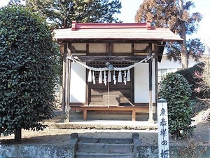 小倉産泰神社 (1)