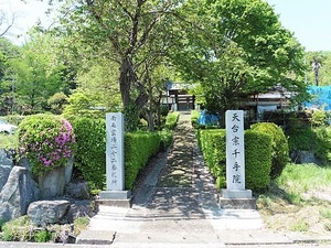 千手院 (1)