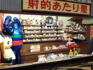 おもちゃと人形 自動車博物館 (7)