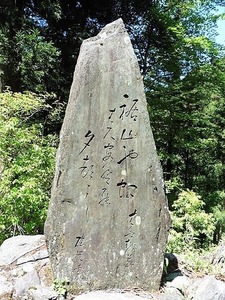 妹ヶ谷不動尊 (15)