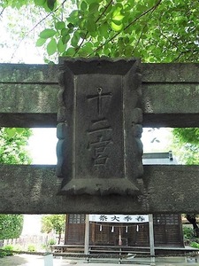 溝呂木諏訪神社 (3)