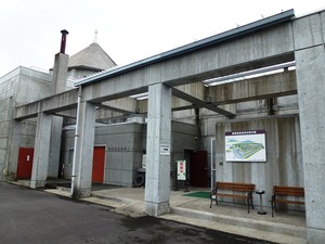 嬬恋郷土資料館 (2)