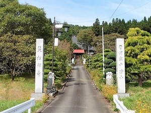 雙松寺 (1)