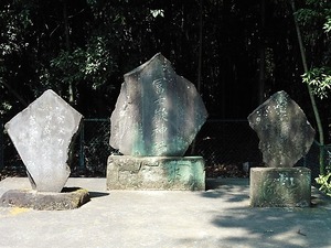 鍋谷稲荷神社 (10)