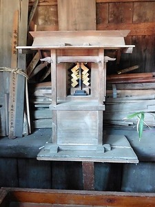 香林火雷神社 (7)