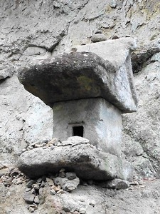 中之嶽神社 (15)