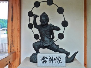 光栄寺 (5)