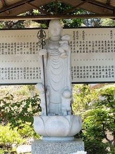 千手院 (6)