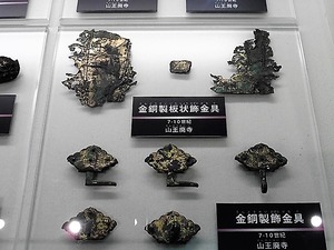 総社歴史資料館 (6)