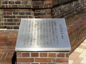 旧時報鐘楼 (2)