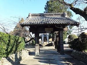 天龍寺 (2)