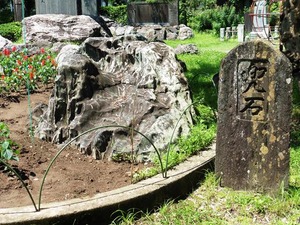 貫前神社前公園 (7)