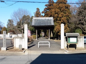 普済寺 (1)