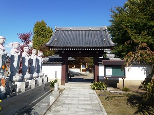 九品寺 (3)