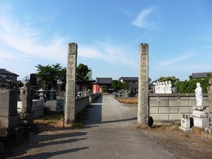 吉祥寺 (1)