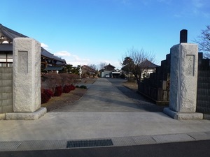 天人寺 (1)