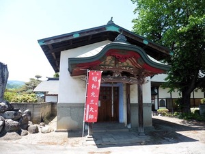 遍照寺 (7)