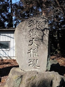足門八坂神社 (13)