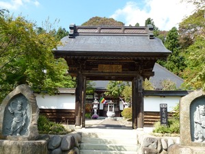 雲谷寺 (2)