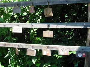 白倉神社 (10)