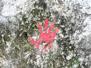雷電神社 (12)