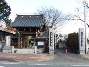 本城寺 (1)