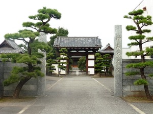 五宝寺 (1)