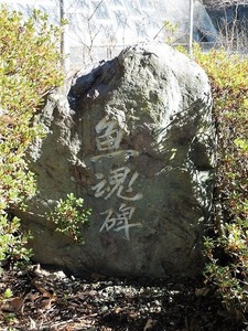 神流川鮎神社 (5)