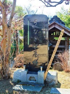 妙音寺 (6)