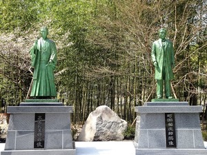 町田菊次郎の銅像 (1)