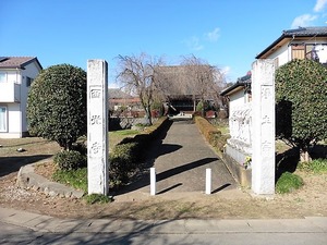 西光寺 (1)